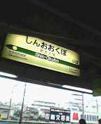 None