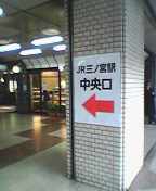 None