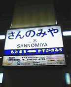 None