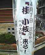 None