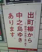 None