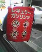 None
