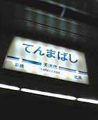 None