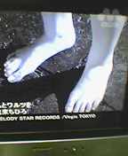 テスト