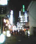 北新地