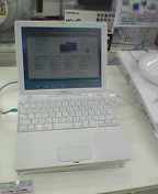 ｉＢｏｏｋ