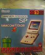 ＦＣ色ＧＢＡ