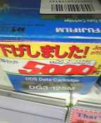 ＤＤＳ３テープ