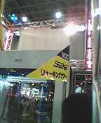 ツアーちぅ