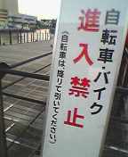 None