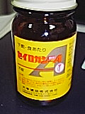 風邪気味