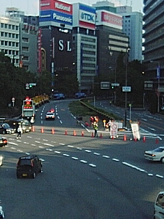 実は