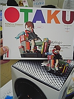 ＯＴＡＫＵ