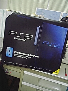 ＰＳ２ＢＢパック