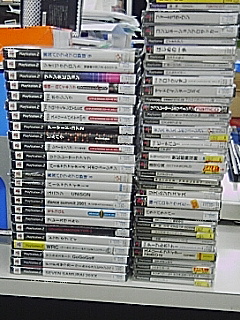 中古ゲーム