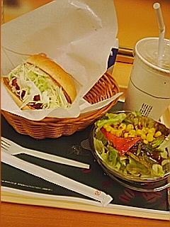 モスバーガー