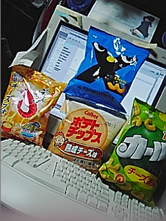 チーズ味