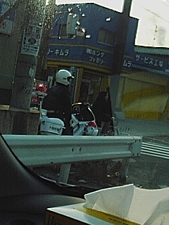 待ち伏せ