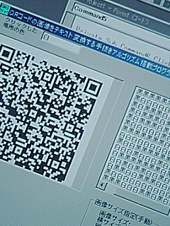 無ければ自分で作る。