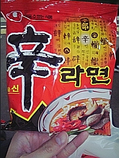 鶴橋でラーメン買い付け