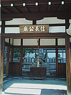 墓参り