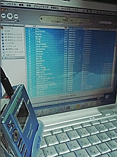 ｉＴｕｎｅｓ