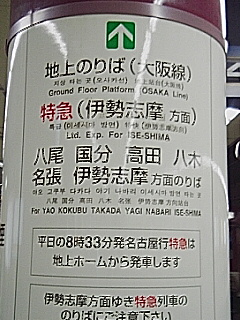 こう書かれると