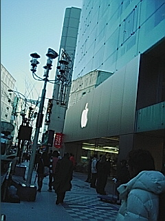 店前到着