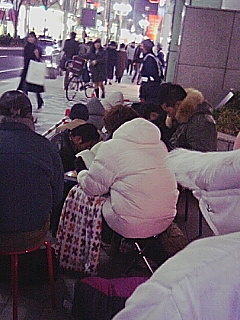 寒いです