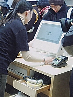 レジ端末