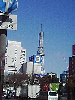 もう