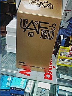望遠レンズ