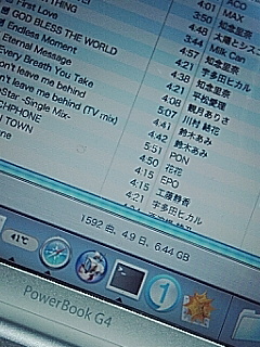 iTunes