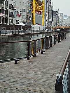 道頓堀川整地の一環事業