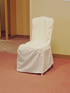 花嫁が逃げた