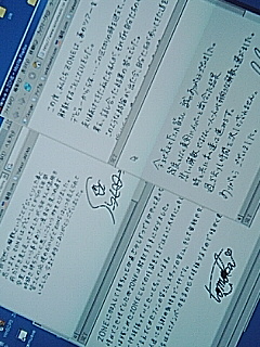 ＺＯＮＥ解散