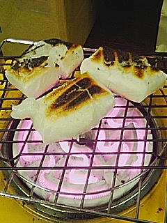 結果