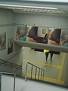 ポスター