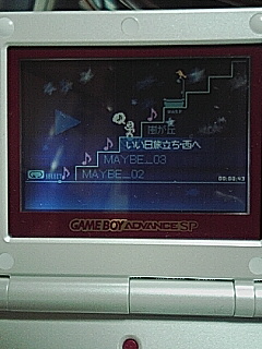 プレイやん実行ちぅ