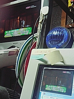 テレビとパソコン