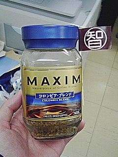 ＭＹコーヒー