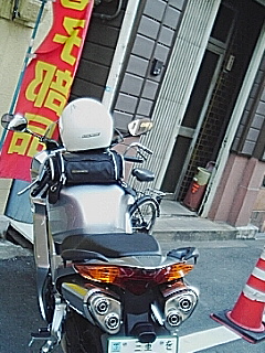 マフラー