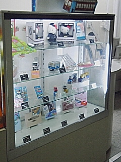 グッズセンターなんば