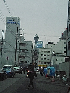 もう帰ります。