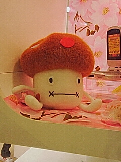 DoCoMo茸