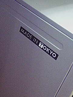 ｈｐのマシン