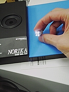 ＮＯＲＩＫＡ