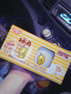 チキンラーメンMINI