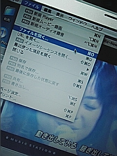 ＱｕｉｃｋＴｉｍｅ７