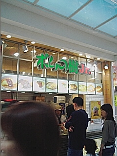 Jr.の中身